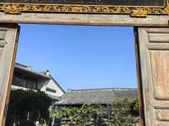 -和顺古镇