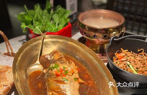 Fragrant Stinky Mandarin Fish