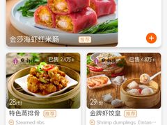 -点都德(北京路贰店)
