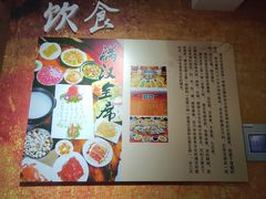 -叶赫那拉城
