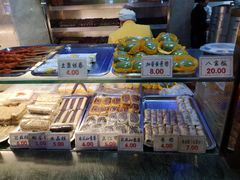 -四宜糕团店(南大街店)