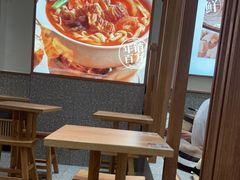 -小满手工粉(北京来福士店)