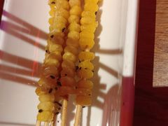 -肉串汪(望京店)