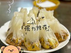-天回镇何氏豆腐(总店)