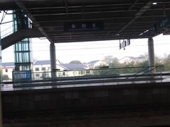 -衡阳东站