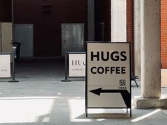 -HUGS coffee(东区店)