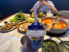 -琥珀川糟粕醋火锅(慈云寺店)