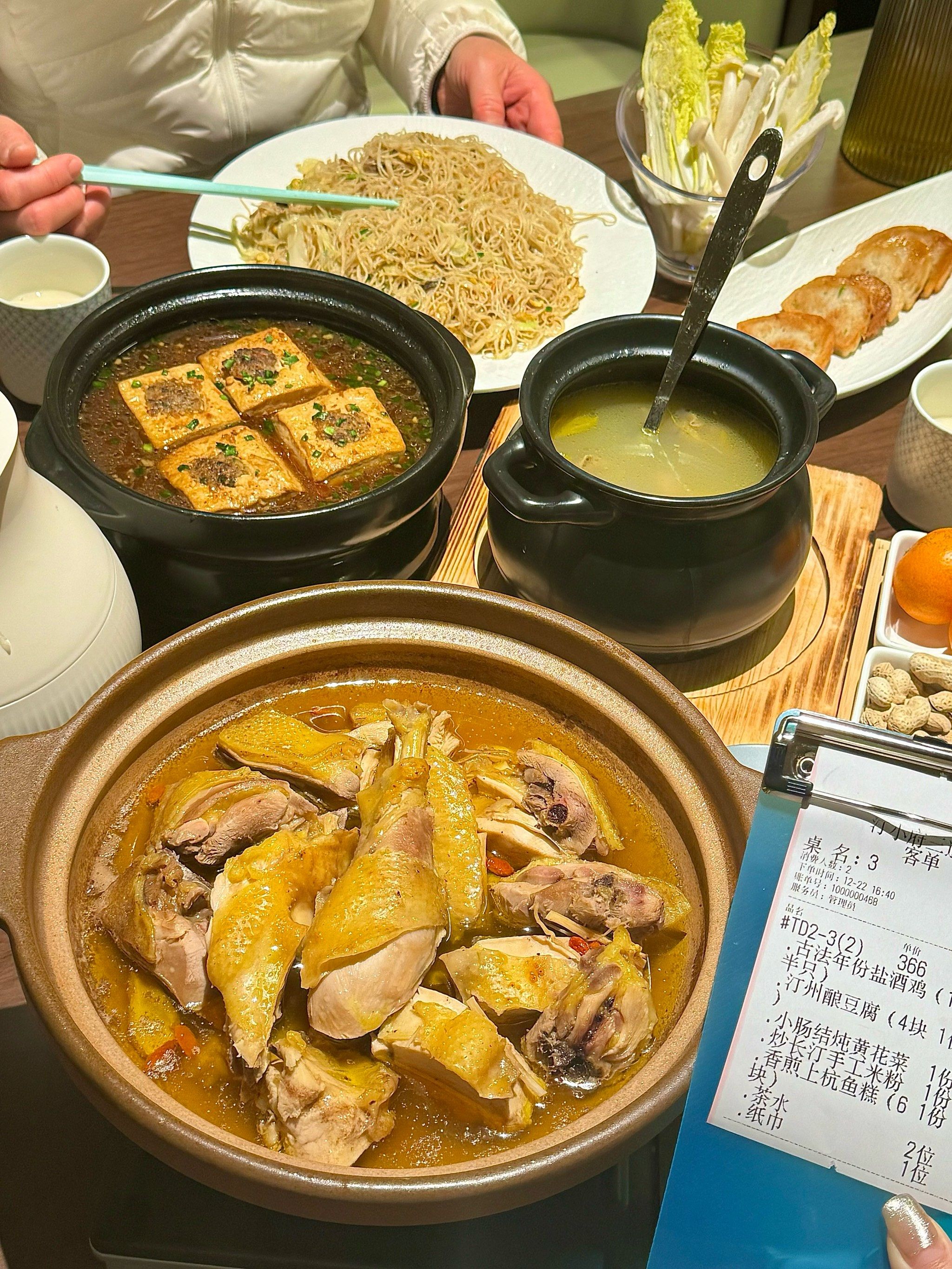 这才是福州真正好吃的客家菜