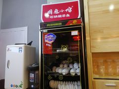 -周鱼小馆石锅酸菜鱼(活力汇店)