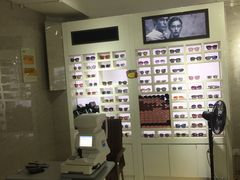 -丹阳眼镜总店(观前街店)