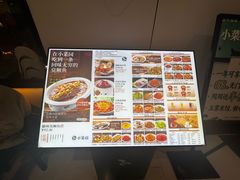 -小菜园新徽菜(马鞍山金鹰店)