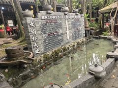 -土砂锅生态山庄·非遗砂锅雅鱼