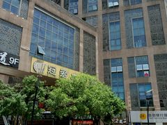 -中影新星影城(万科锦程店)