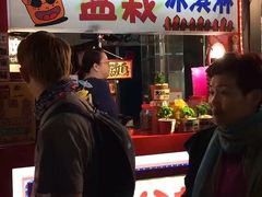 -六合夜市
