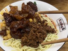 -花市豌杂面(民生路店)