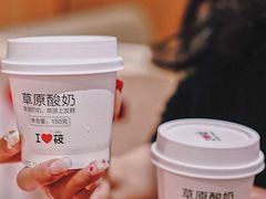 -西贝莜面村(银泰创意城店)
