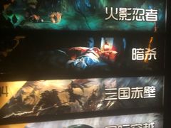 -魔方剧情密室(徐汇店)