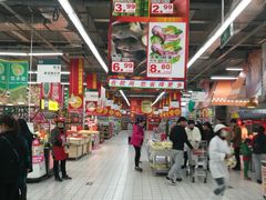 -欧尚(扬州商城江阳中路店)