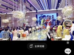 -良缘大酒店