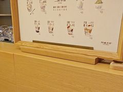 -阿嬷手作(成都万象城店)