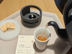 -tea’stone(新天地店)