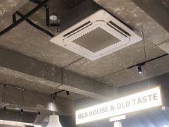 -老房老舍重庆火锅(假日城市店)
