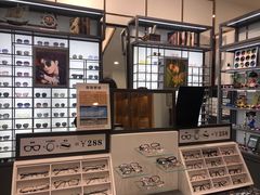 -回瑞眼镜·蔡司·依视路官方授权店(广益路万达店)
