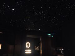 -STARRY CAFE & LOUNGE BAR(高新店)