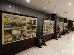 -南京钟山宾馆(江苏省会议中心)
