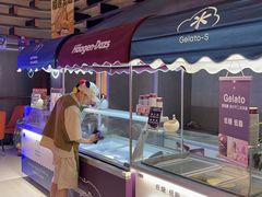 -北京海德酒店温泉