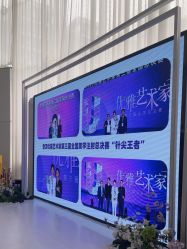 -广州美莱医疗美容医院