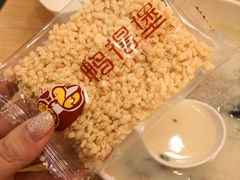 锅巴-鸭得堡老鸭汤·鸭血粉丝(凤凰西街店)
