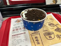 -帅小六刨冰·不一样的奶冰(总店)