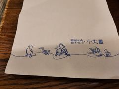 -小大董·烤鸭(王府井apm店)