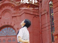 -圣·阿列克谢耶夫教堂