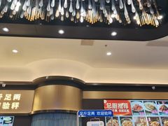 -尖沙咀大酒楼(罗村店·粤菜海鲜·宴会聚餐)