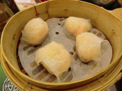 -添好运点心专门店(深水埗店)