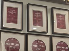 -恩宁刘福记(东华东路店)