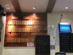 -金杨拉面王(杨南路店)