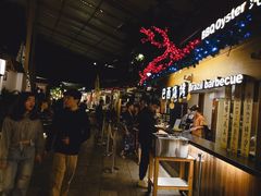 -御温泉·大餐庙会