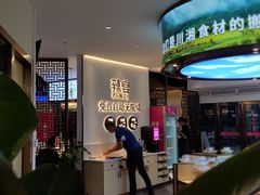 -新辣宴·湖南家常菜·商务聚餐(中粮创芯店)