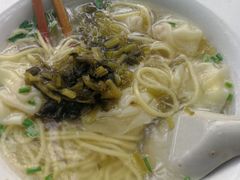 -安庆柴火馄饨(马道街店)