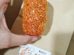 -原麦山丘(五棵松华熙店)