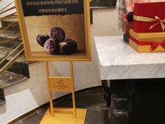 -GODIVA(王府井apm店)