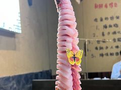 -土著渔匠·养生蝴蝶鱼(香樟路店)