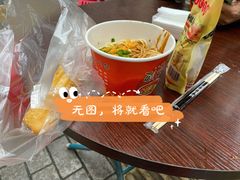 -胖子菜馆(花园餐厅店)