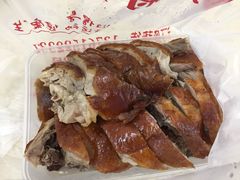 -北京王府井烤鸭(泰兴店)