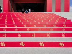 -中华艺术宫(上海美术馆)