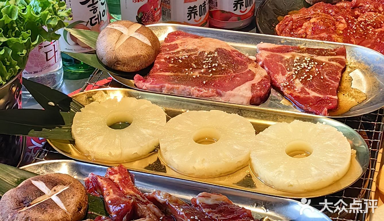延吉 | 蘸麻酱的烤肉真的太香了 🥩