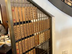 -德兴馆(广东路总店)